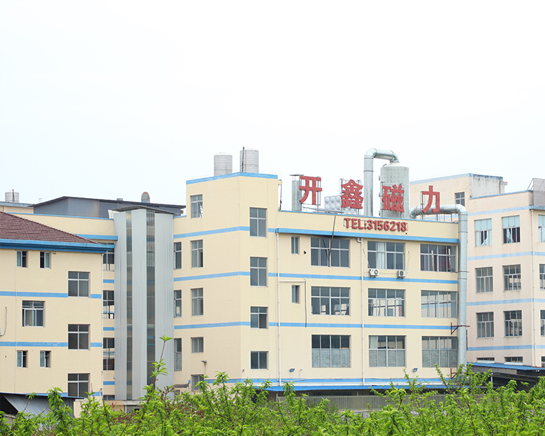 Zhejiang There-Gold Magnetic Machine Co. ، Ltd.